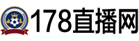 178直播 178直播